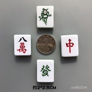 YQ31 National Trendy Style Mahjong Makes a Fortune, Chinese Chicken 80000 Resin Refrigerator Magnet Fun Decoration Messa