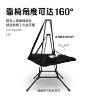 Swing 7075 Rocking Chair Camper Folding Balcony Rocking Chair Courtyard Difei Rocking Chair Bold Out