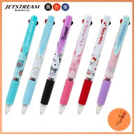 Sanrio Character Jetstream 3-Color Ballpoint Pen