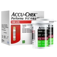 （Only Test Paper)ACCU Performa Blood Glucose Test Strip Glucose Test Strips Only Blood Collection Te