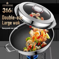 Food Grade 316 Stainless Steel Germany Tecnichal Honeycomb Wok