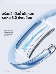 RANVOO | ฝักน้ำมันหอมระเหยที่เติมได้สำหรับวงแหวนบนมือ SH1 ปลอดภัยสำหรับการตั้งครรภ์และทารก