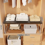 衣櫃 分層隔板櫃子 隔層隔斷櫥櫃 衣櫃 分隔收納 可伸縮臥室置物架（平行進口）（快遞送貨上門）