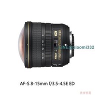 Nikon尼康 AF-S 8-15mm f3.5-4.5E ED 單反相機廣角魚眼鏡頭