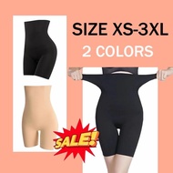 SLIMMING GIRDLE MAGIC CURVE LONG GIRDLE PANTS - SELUAR KEMPIS PERUT VIRAL