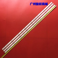 LG 43UH620V 43UH610T 43UH610A 43UH6100 43UH630V 43UH603V Light Bar