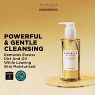 SKIN1004 Madagascar Centella Light Cleansing Oil 200ml (Cruelty-Free)