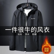 Hooded Jacket Fleece-Resistant Men's Dirt-Resistant Wear-Resistant Construction Site Work Overall