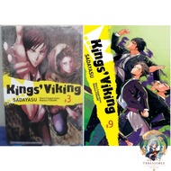 Kings Viking Comic Volume 3 & 9 [Japanese Manga]