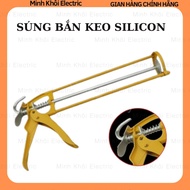 Yellow silicone glue gun, silicone glue frame, silicone gun frame, glue gun, silicone glue gun, sili