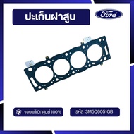 Cylinder Head Gasket 3M5Q6051GB