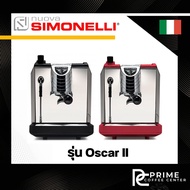 Nuova Simonelli Oscar เครื่องชงกาแฟ NUOVA SIMONELLI นูโอวา ซีโมเนลี รุ่น Oscar II Container 1GR