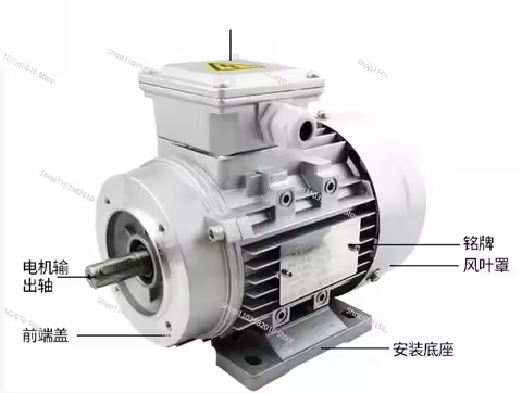 HLTNC YS Series 6324 0.18kw AC 380V 1330RPM 3 Phase Induction Asynchronous Motor With Aluminum Engin