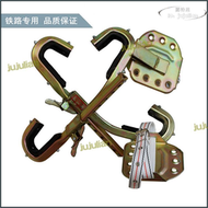 【滿額免運】H鋼腳扣電工鐵路登高鞋工字鋼腳鉤h型鋼鐵鞋鋼結構爬杆工具國標
