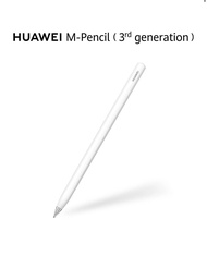 Huawei M Pencil (3rd generarion) 最新華為電子筆第三代