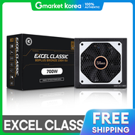 EXCEL CLASSIC 700W 80PLUS BRONZE พาวเวอร์ซัพพลาย 230V EU คอมพิวเตอร์พาวเวอร์