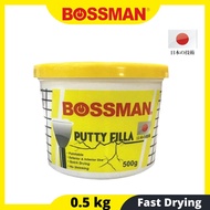 BOSSMAN 0.5kg Putty Filler Resin Clay Powerful Epoxy Adhesive Filling Cracks &amp; Holes / Putty Filla