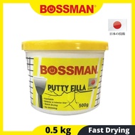 BOSSMAN 0.5kg Putty Filler Resin Clay Powerful Epoxy Adhesive Filling Cracks & Holes / Putty Filla