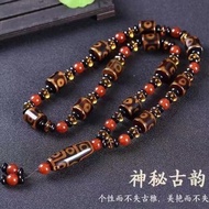 Ethnic Natural Tibetan Style Three Eyes Nine Eyes Dzi Beads Agate Necklace Beads Bracelet Men Women 