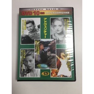 10DVD Universal CLASSIC MOVIE 13 Condition As Shown In The Cover Photo A1078