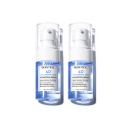 SKINTIFIC 4D Hyaluronic Acid (HA) Barrier Essence Serum Hydration Toner Defeat Dryness In10S 20ML