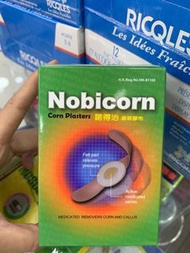 諾得治雞眼膠布10藥貼