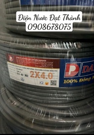 (COMBO) Dây Điện Đôi DAPHACO Chính Hãng 2x4.0(10m 20m 35m)