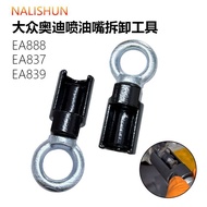 Volkswagen Injector Disassembly Tool EA837/EA888 In-Cylinder Direct Injector Injector Disassembly In