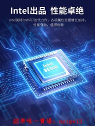 現貨intel AX210 BE200 wifi7無線網卡藍牙筆記本臺式電腦接收器AX200滿$300出貨