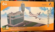 香港機場控制塔場景+1/400英航747-400飛機組合 Hong Kong Airport ATC Tower w/ 1/400 British Airways 747-400