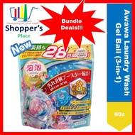 Bundle Deals !!!!! Awawa Laundry Wash Gel Ball (3-in-1) 60s- (From Japan)