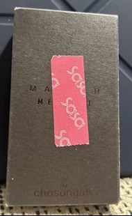 Chosungah TM Mega Fit Stick Foundation