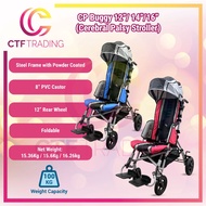 CP Buggy 12" / 14" / 16" Cerebral Palsy Stroller – Foldable with Removable Canopy & Adjustable Footr