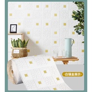 5M besar saiz kertas dinding rumah dinding dapur siling Wall sticker Waterproof Pelekat dinding 3d p