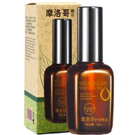 Moroccan Hair Conditioner Leave-In Hair Conditioner Moroccan Hair Salon Dedicated Improve Frizz Hydr
