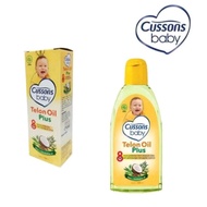 Cussons BABY Telon Oil Plus Natural Eucalyptus Oil 60ml