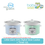 Little Giant 2915 Digital Slow Cooker+Timer 1.5L - Children's Food Cooking Tool