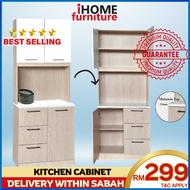 iHOME SABAH FURNITURE 🔥READY STOCK🔥Kitchen Cabinet Series Melamine Top / Storage Cabinet/Kabinet Dap