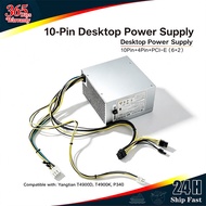Suitable for Lenovo 10-Pin Power Supply 500W 600W 400W Workstation P340 M930T Yangtian t4900ksE97