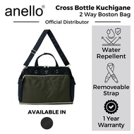 Anello Cross Bottle Kuchigane 2Way Boston Bag