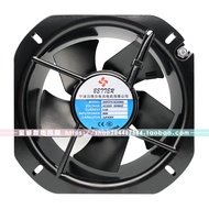 Nebobedle 200FZY6-S 8S 17050FZY2-S 200FZY2-S Welding Chassis Fan