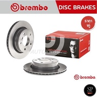 BREMBO จานเบรคหลัง BMW Series 3 E36 E46 (318i 323i) (HC) 95-02 / 09 7727 11 / 276mm / ราคา 1คู่