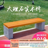 Get 7% coupon+gift】gting Outdoor Antiseptic Wood Park Bench Park chair  Scenic School Square Leisure