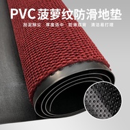 Hotel Floor Mats Anti-Slip Entry Home Company Villa Floor Mats Door Carpet Mats Shopping Mall Outdoo