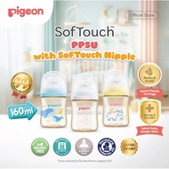 Pigeon PPSU Wide Neck Soft Touch 160ml
