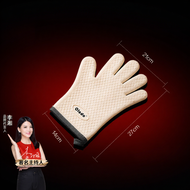 Olodo | Thick Insulating Gloves Anti-slip Heat Resistant Oven Mitts