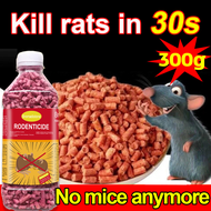 Rat killer poison 300g Rat lure that mice like to eat Pellet ​trap Rat Repellant for Home Rat Poison