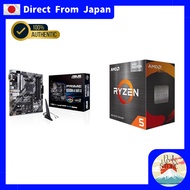 ASUS PRIME B550M-A WIFI II mATX Motherboard for AMD Ryzen 5000 Series AM4【Direct from Japan】
