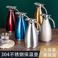 304 Stainless Steel Hotel Restaurant Hotel Insulation Water Bottle Thermos Thermos Water Bottle Wate