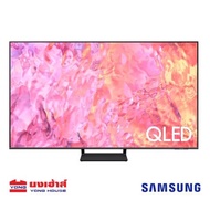 SAMSUNG TV  55 นิ้ว รุ่น QA55Q65CAKXXT QLED Smart TV  Q65C Series ทีวี As the Picture One